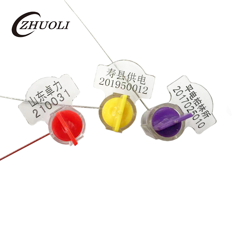 Etiquetas de vedação do medidor Etiquetas de vedação do medidor