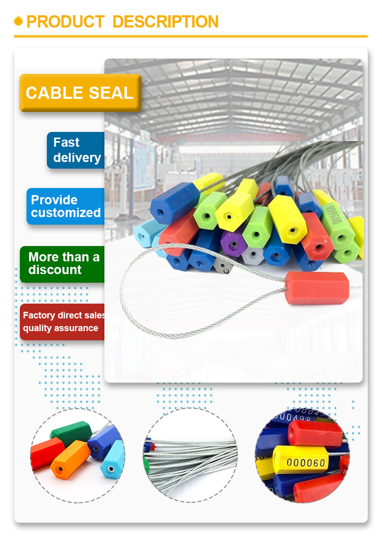 cable seal
