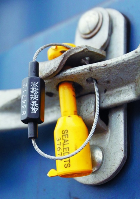 Vedação de parafuso de caminhão de alta segurança High Security Truck Bolt Seal