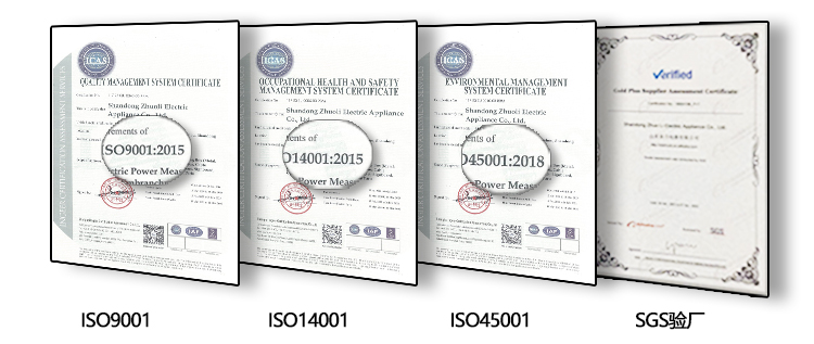 Fabricantes de vedantes de cabos Fabricantes de vedantes de cabos