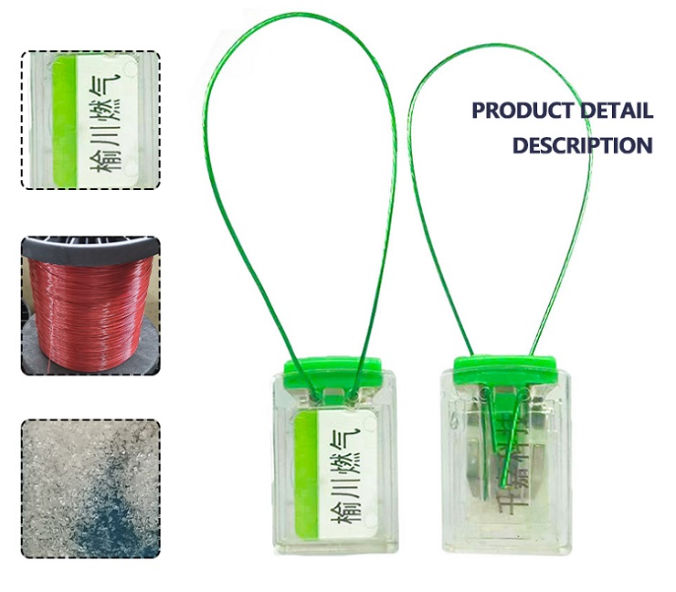 Meter Seals With Barcode Printing