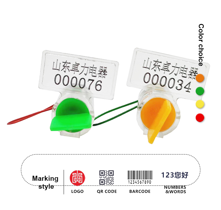 Fabricante profissional de vedantes de torção para medidores Fabricante profissional de vedantes de torção para medidores