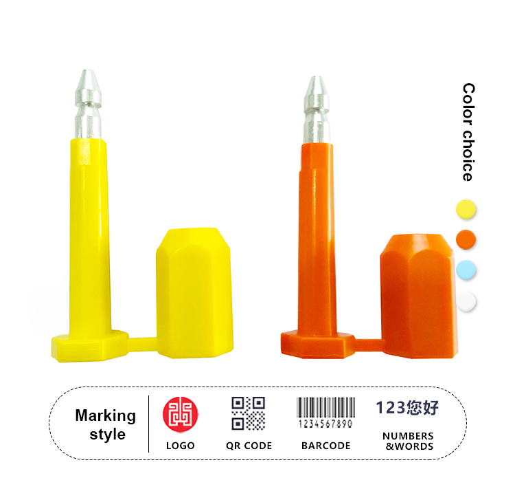 Selo de Alta Segurança High Security Seal