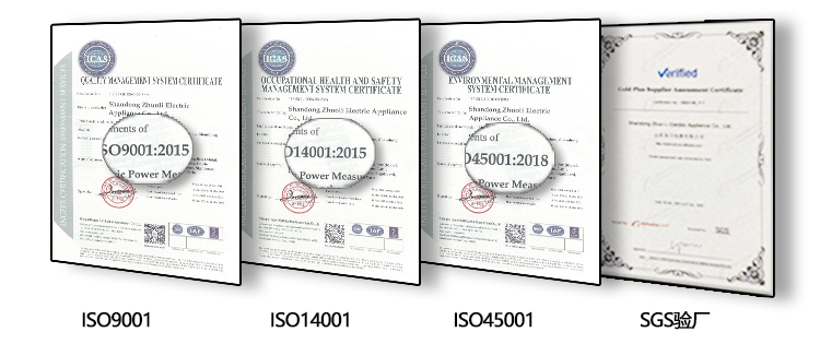 Medidor de vedação Medidor de vedação