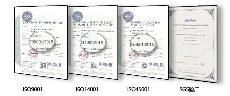 Selo de segurança para trailer Trailer Security Seal