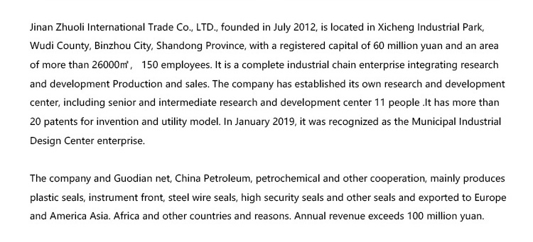 Selo plástico de comprimento fixo L008 Selo plástico de comprimento fixo L008