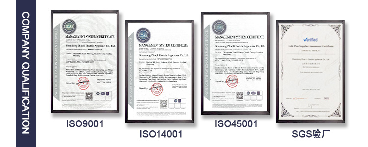 1764315254615801. jpg Certificado. jpg